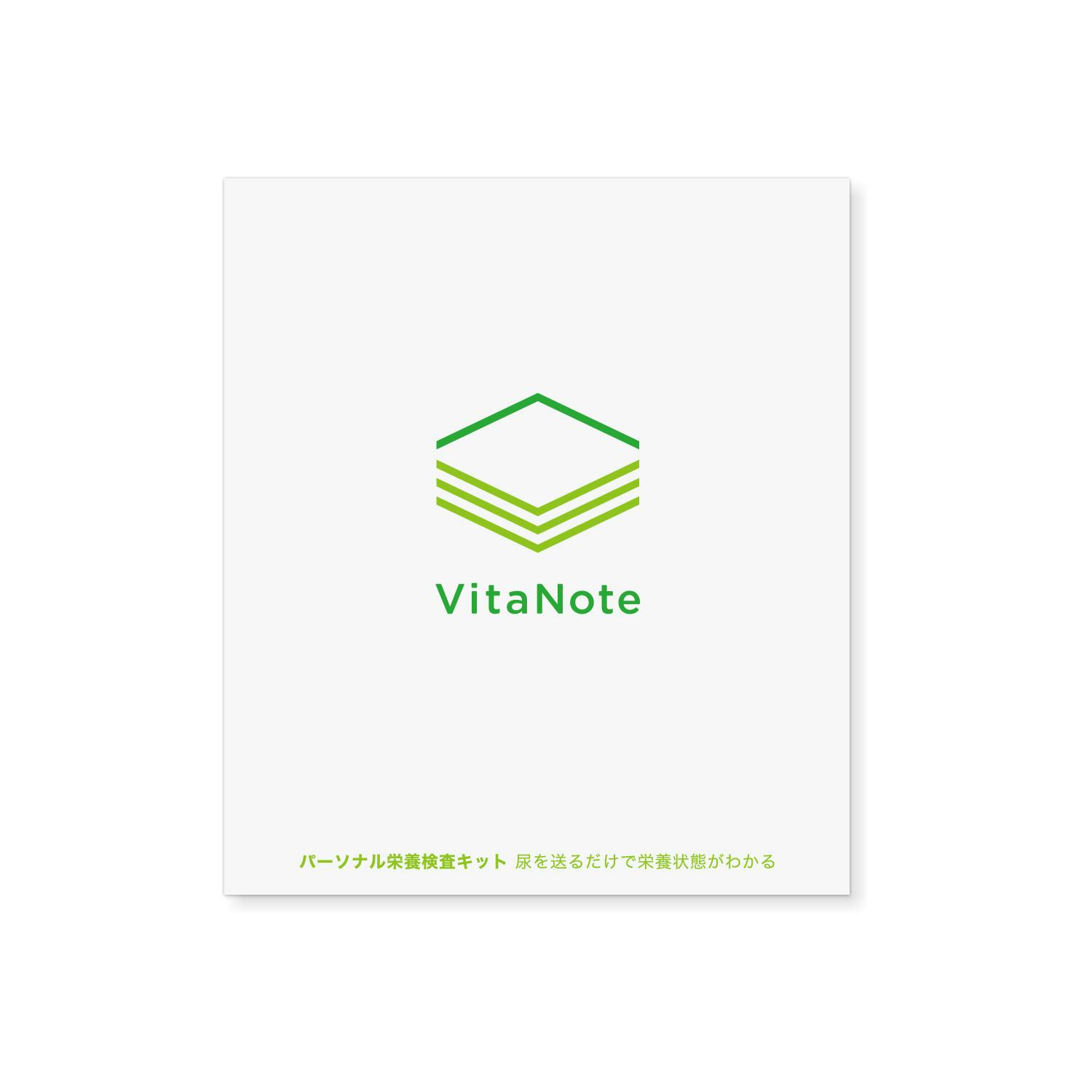 VitaNote単品 お試し30%OFF（2月販売予定の新モデルではありません）の画像