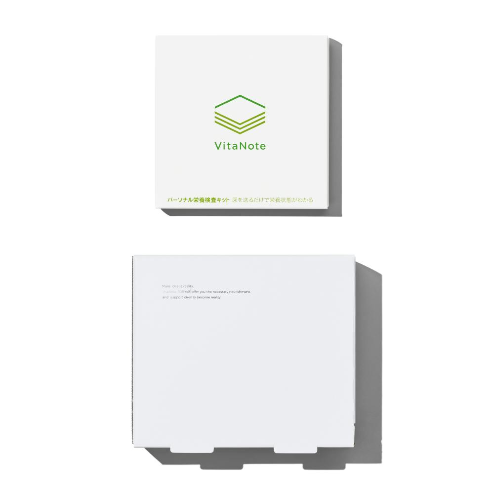 VitaNote FOR おためしセットの画像