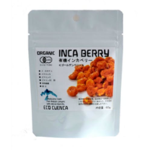 有機インカベリー 60gの画像