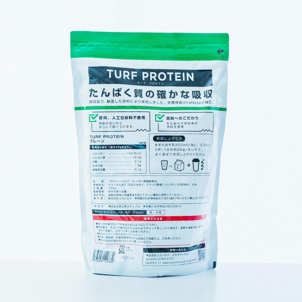 TURF プロテイン プレーン味の画像
